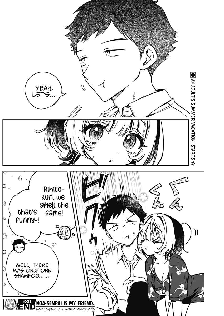 Noa-senpai wa Tomodachi. Chapter 30 page 18