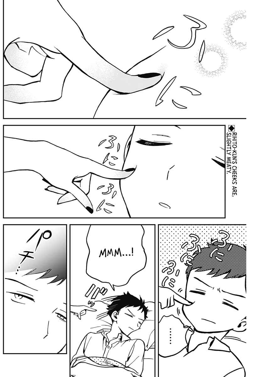 Noa-senpai wa Tomodachi. Chapter 30 page 2