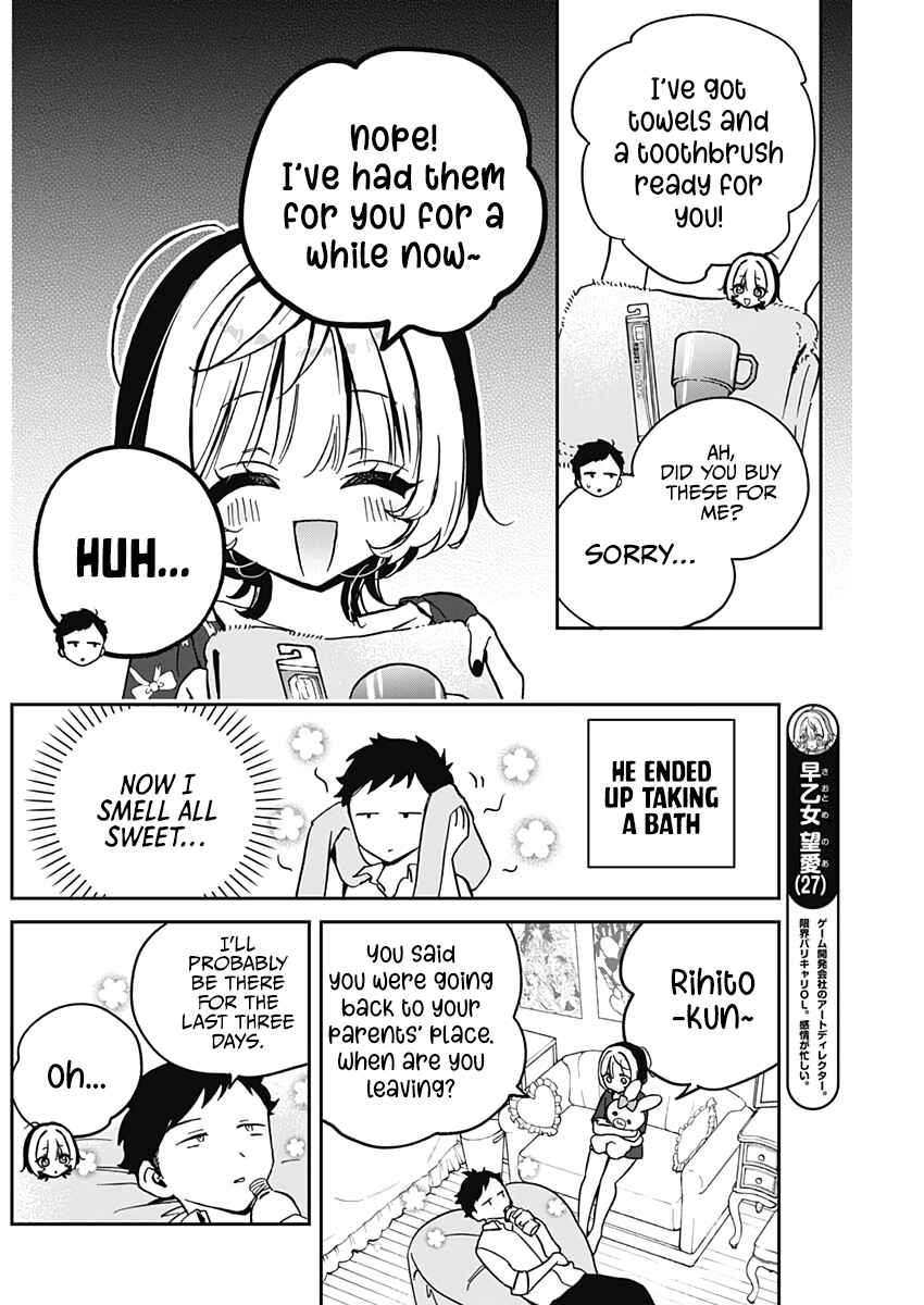 Noa-senpai wa Tomodachi. Chapter 30 page 6