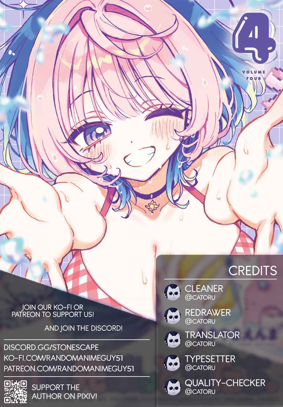Noa-senpai wa Tomodachi. Chapter 35 page 0