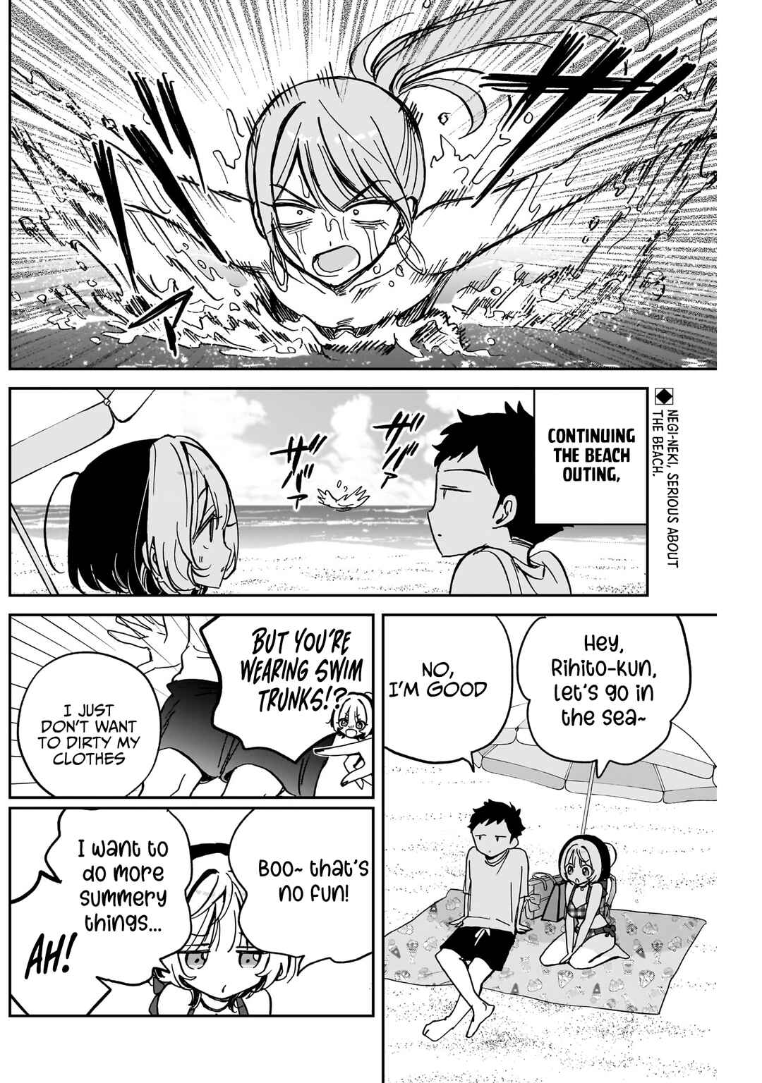 Noa-senpai wa Tomodachi. Chapter 35 page 2