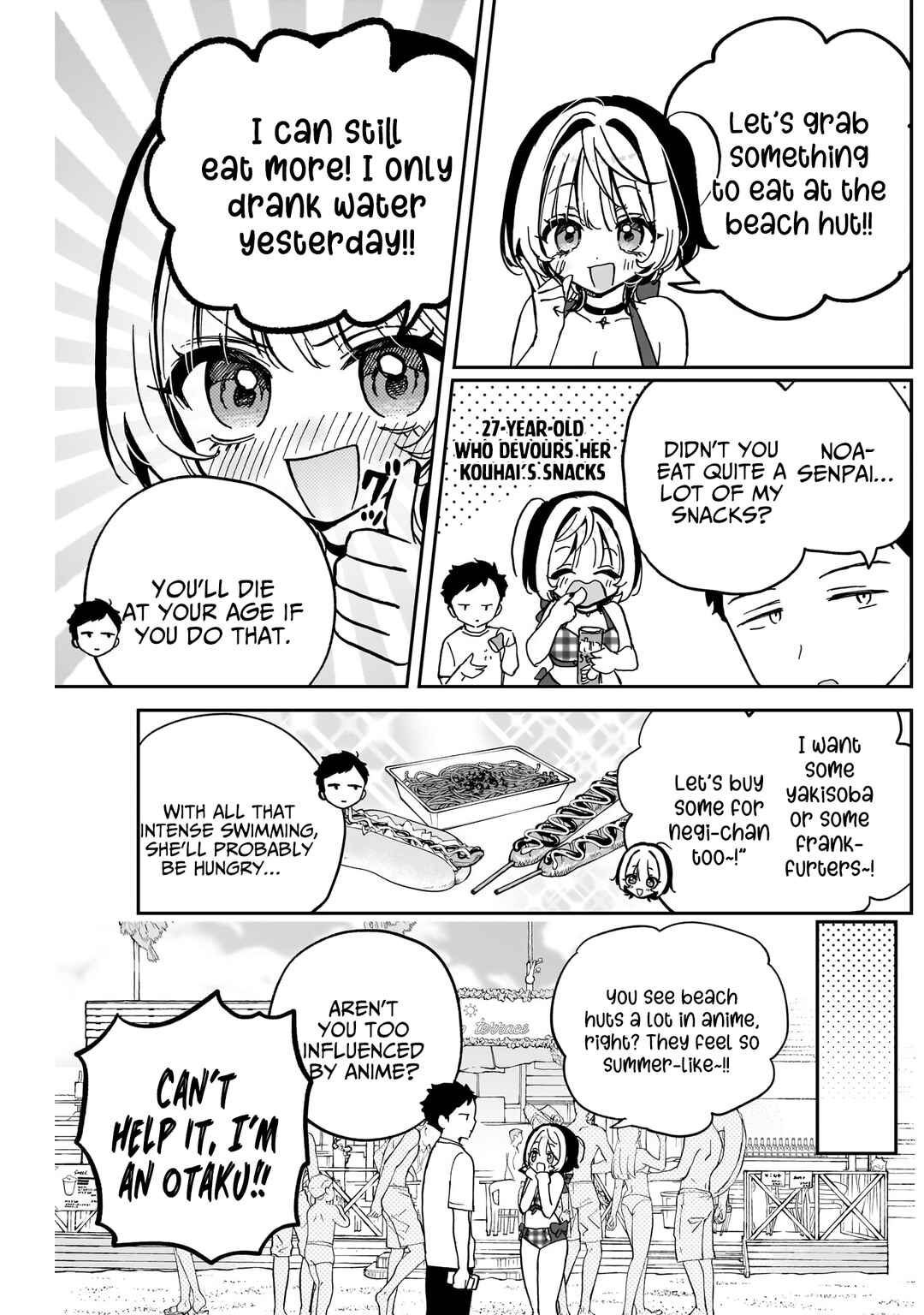 Noa-senpai wa Tomodachi. Chapter 35 page 3