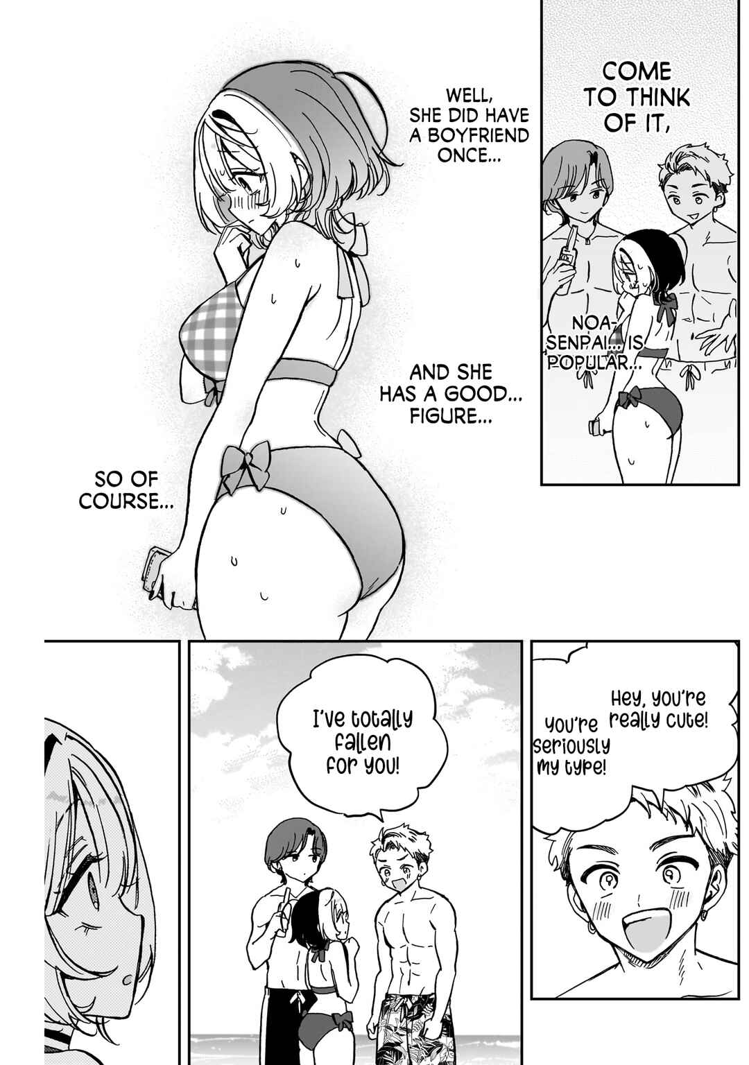Noa-senpai wa Tomodachi. Chapter 35 page 7