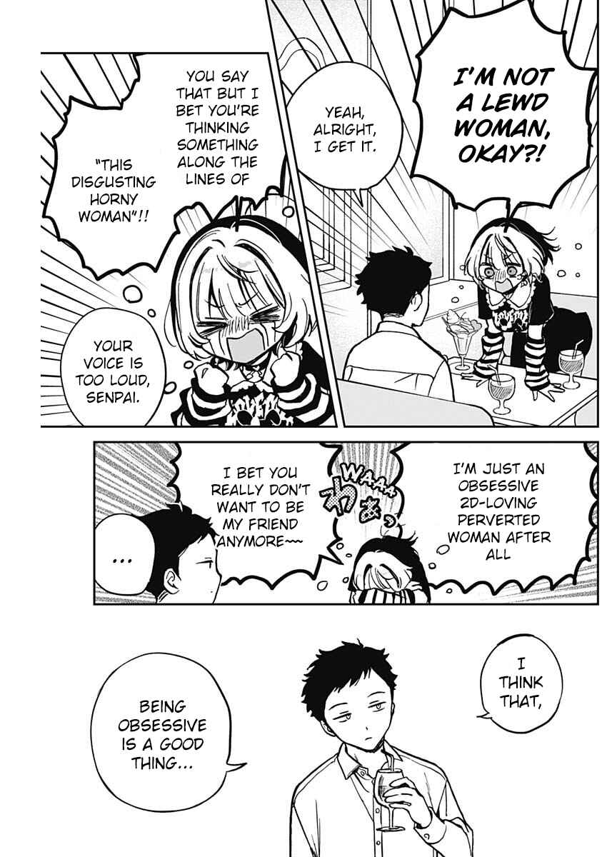 Noa-senpai wa Tomodachi. Chapter 4 page 17