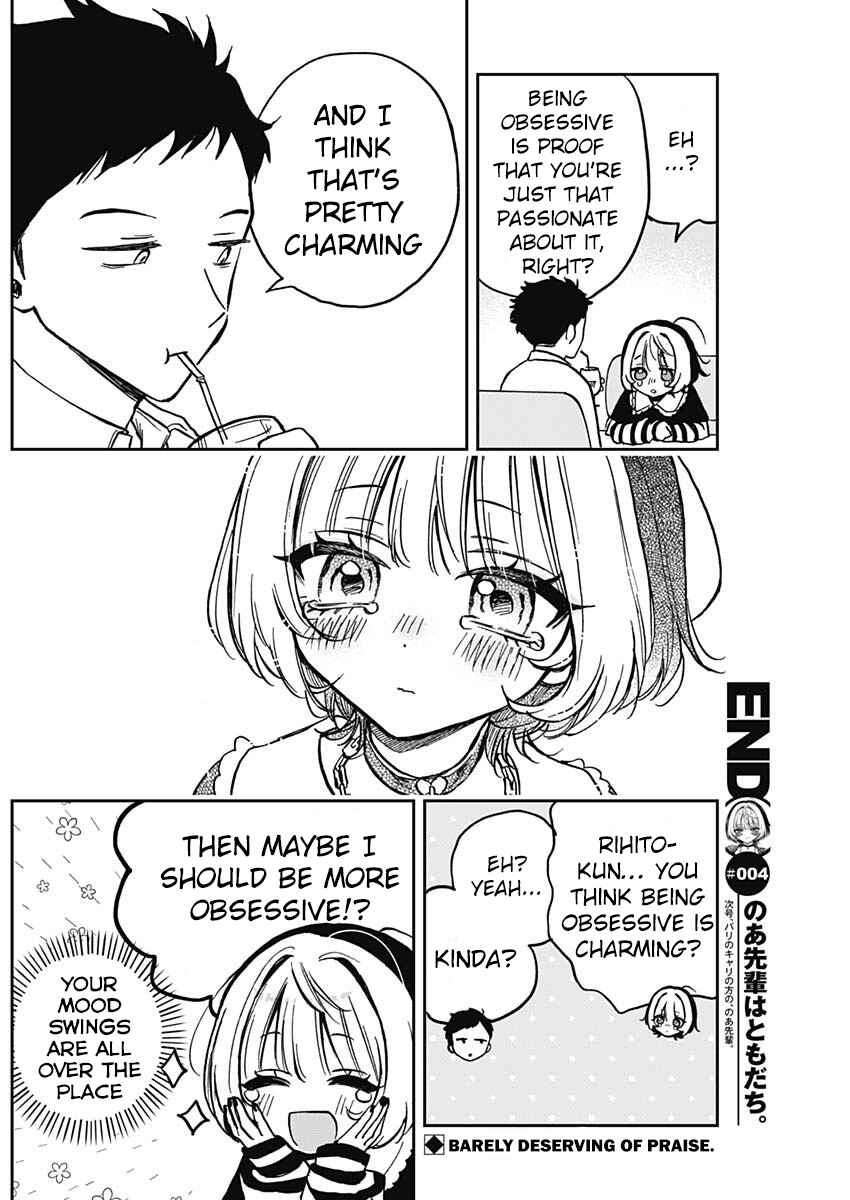 Noa-senpai wa Tomodachi. Chapter 4 page 18