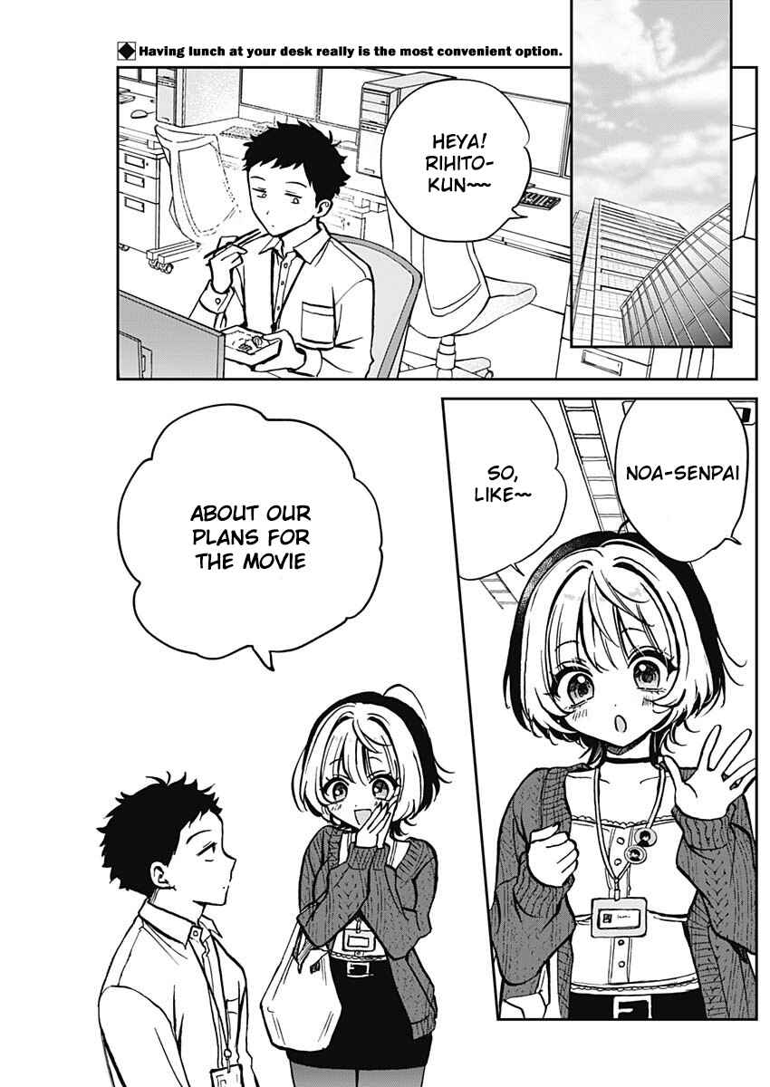 Noa-senpai wa Tomodachi. Chapter 4 page 1