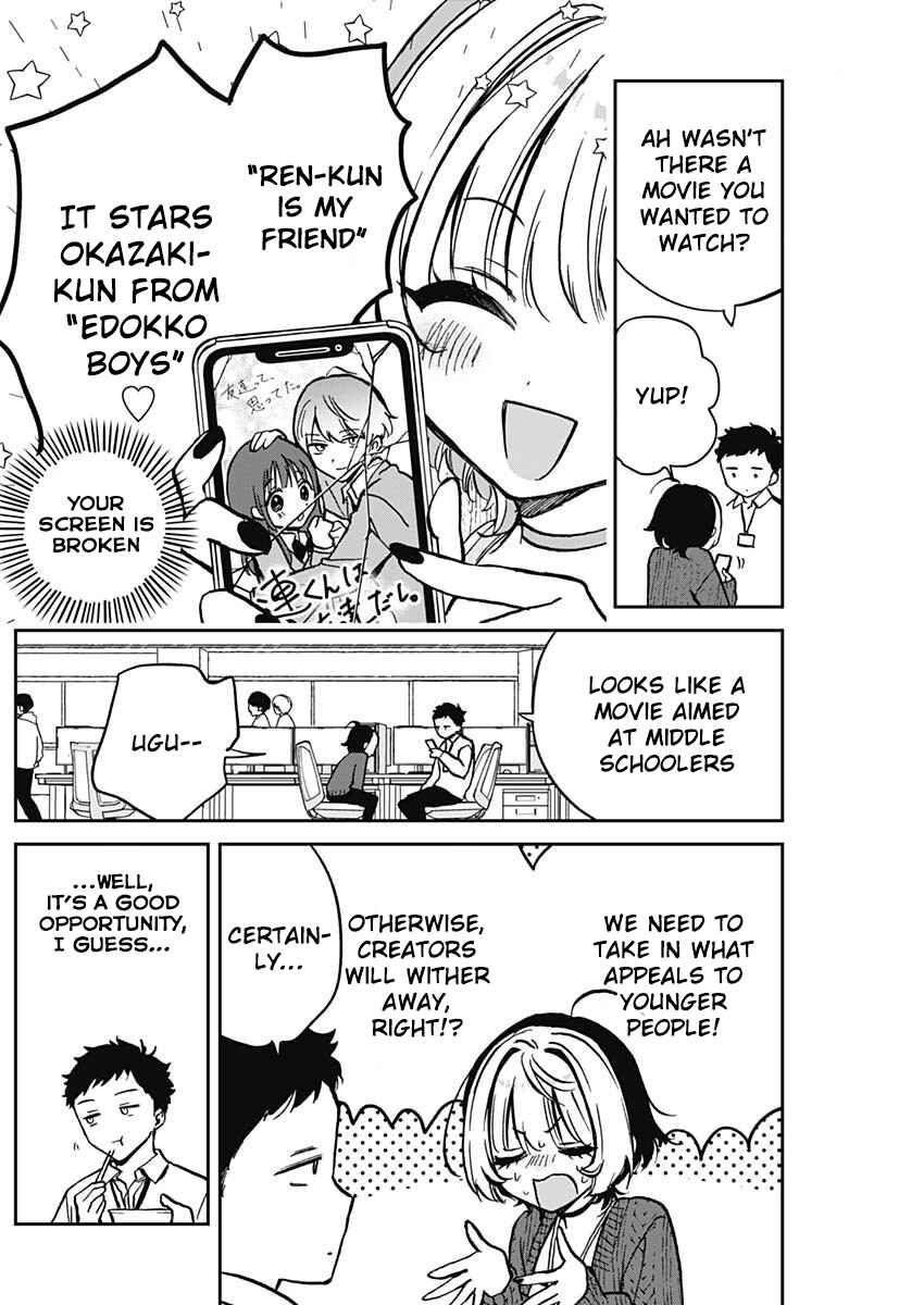 Noa-senpai wa Tomodachi. Chapter 4 page 2