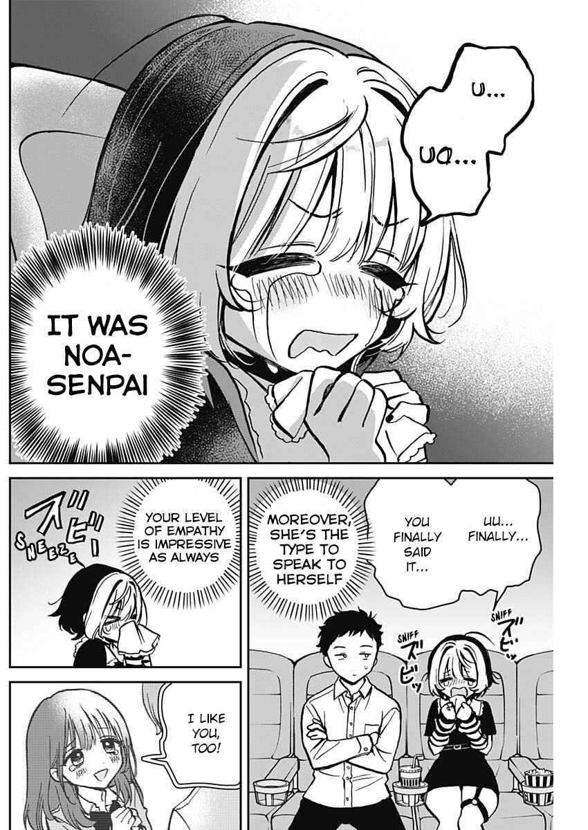 Noa-senpai wa Tomodachi. Chapter 4 page 8