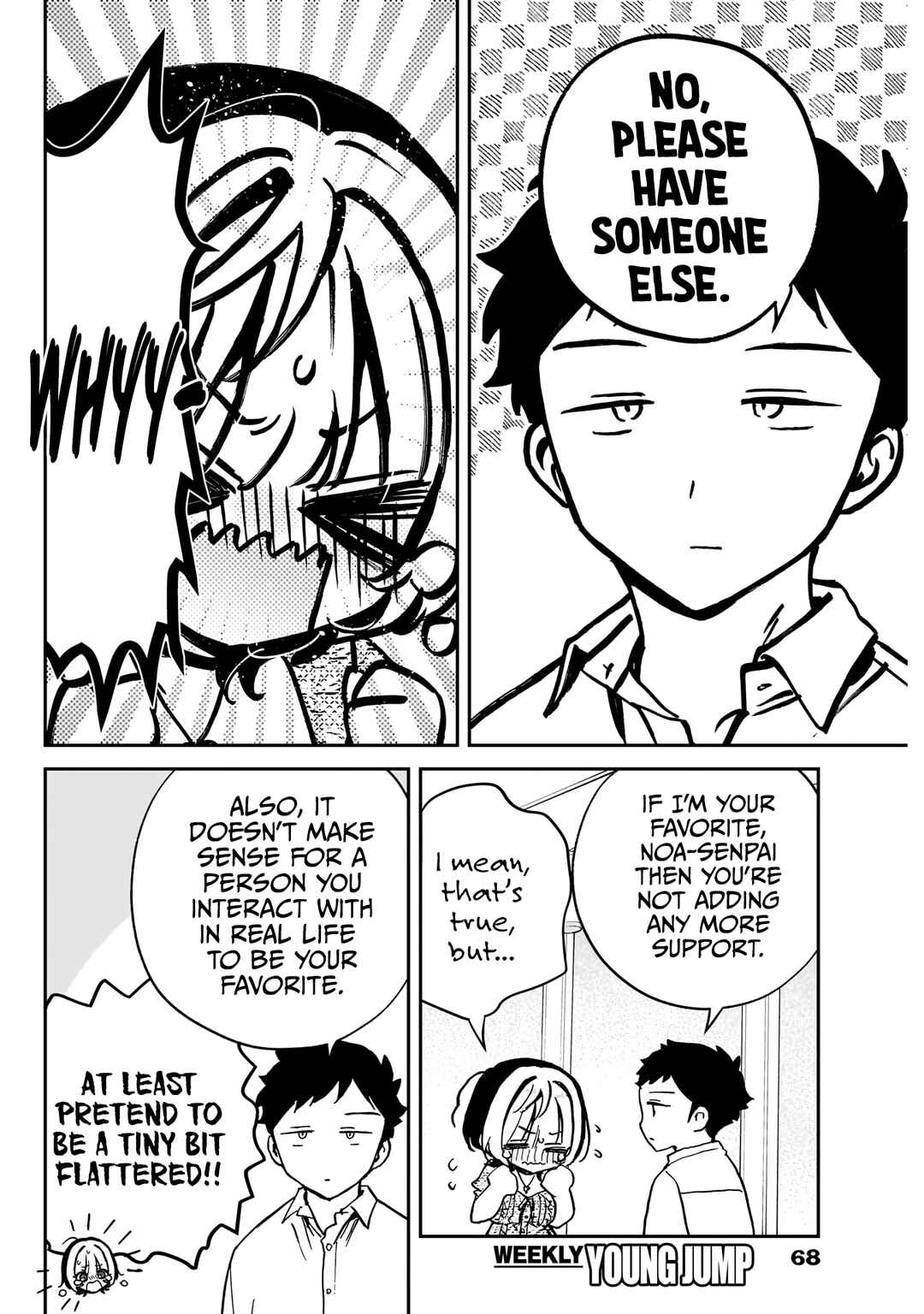 Noa-senpai wa Tomodachi. Chapter 42 page 12