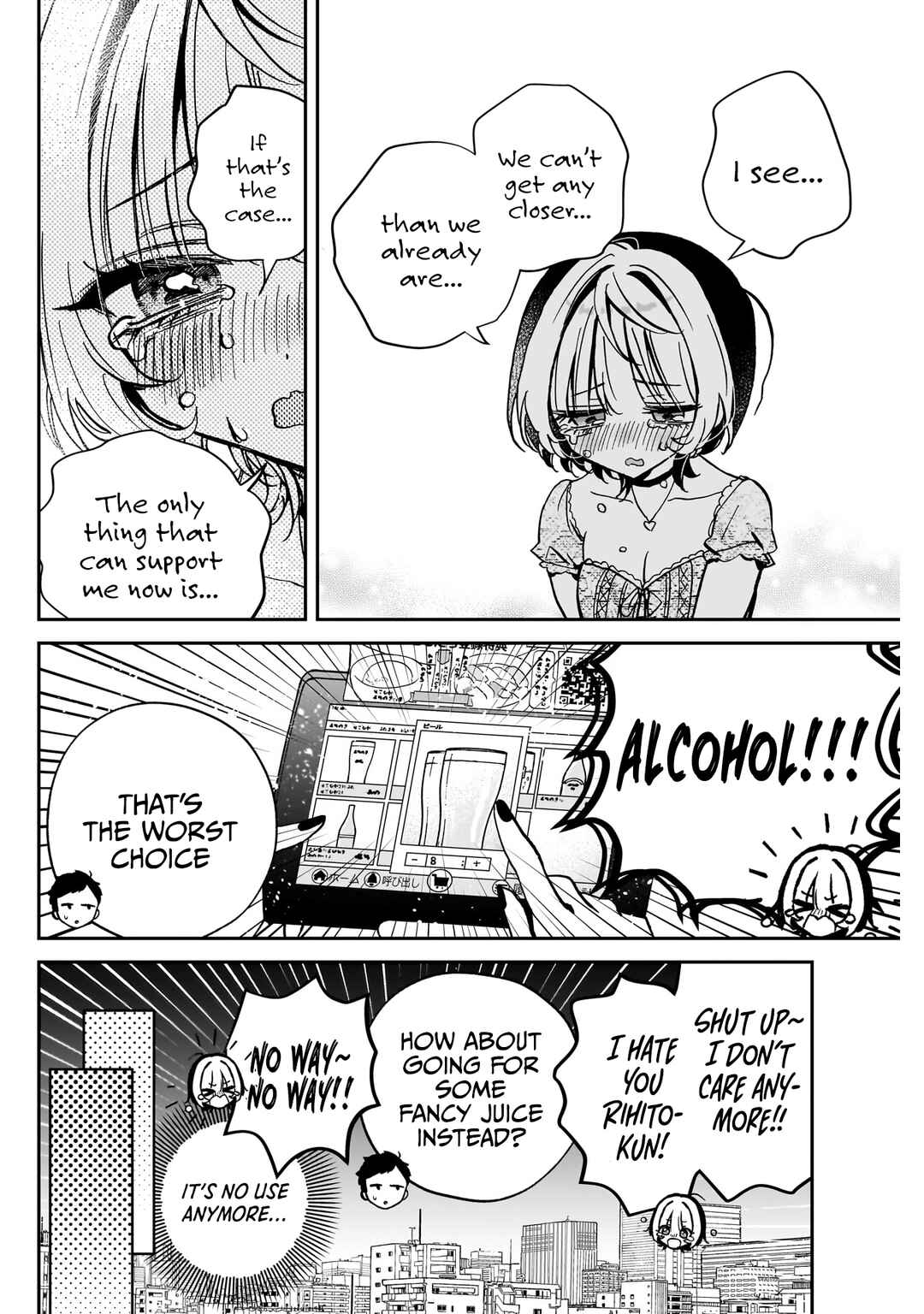Noa-senpai wa Tomodachi. Chapter 42 page 16