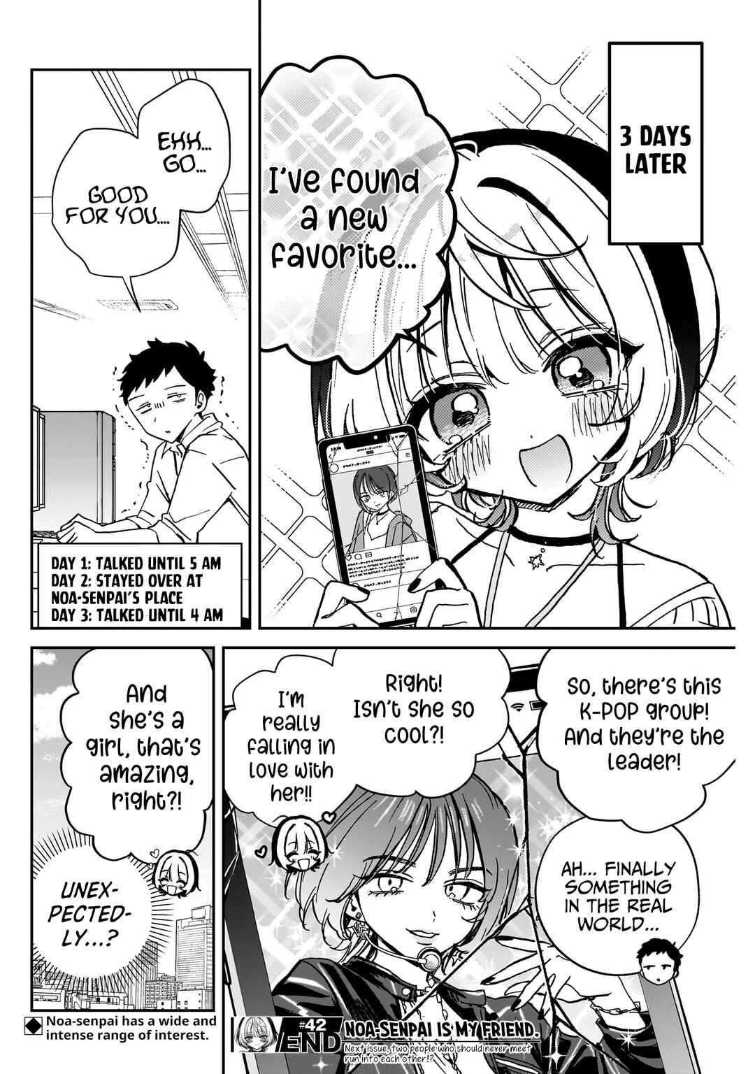 Noa-senpai wa Tomodachi. Chapter 42 page 18