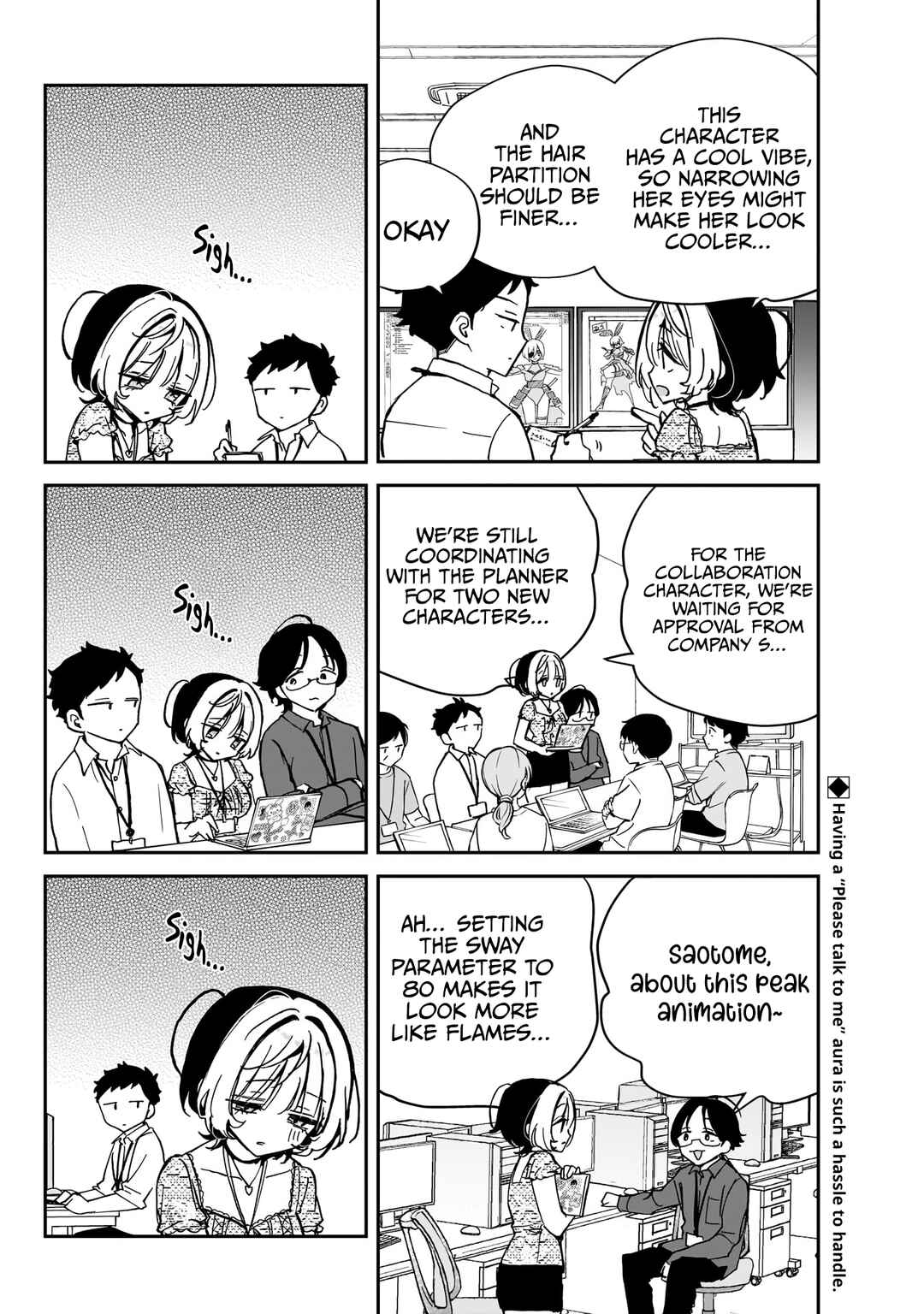 Noa-senpai wa Tomodachi. Chapter 42 page 2