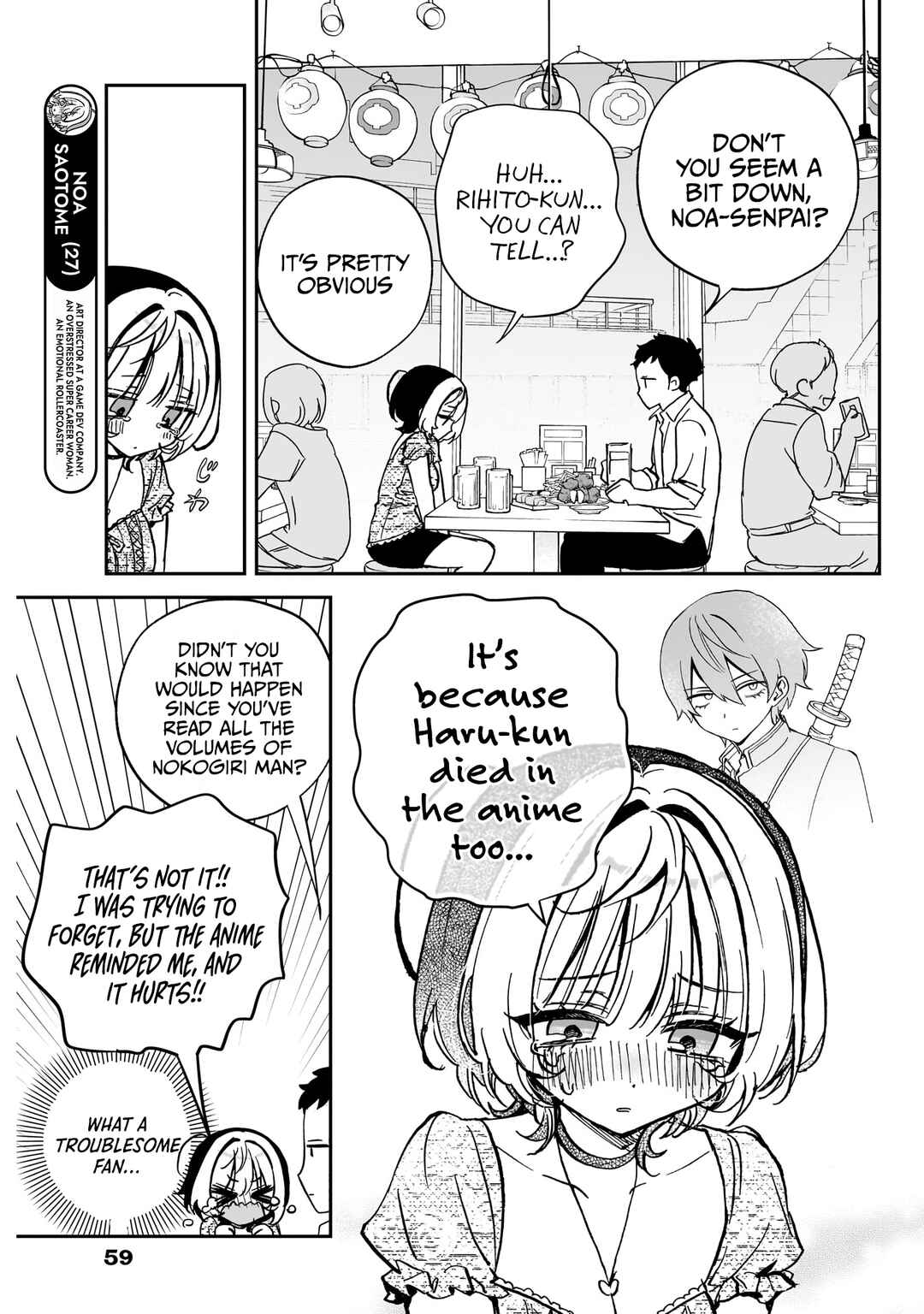 Noa-senpai wa Tomodachi. Chapter 42 page 3