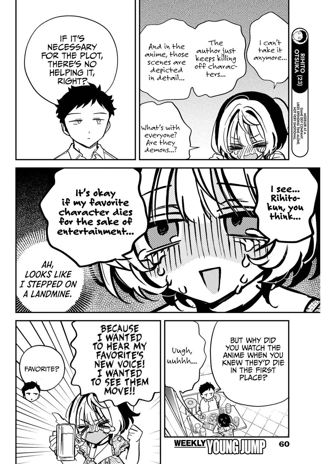 Noa-senpai wa Tomodachi. Chapter 42 page 4