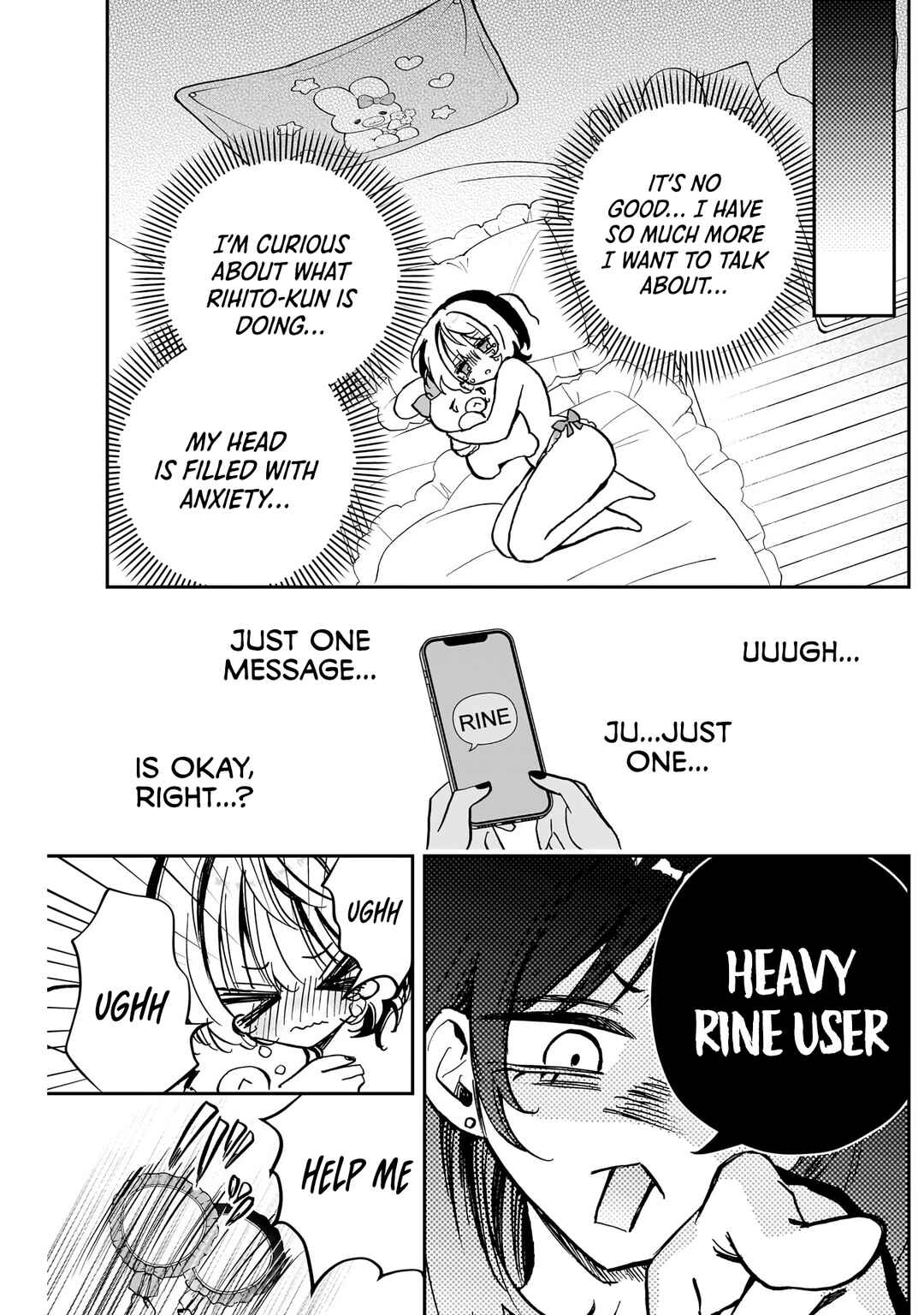 Noa-senpai wa Tomodachi. Chapter 44 page 12
