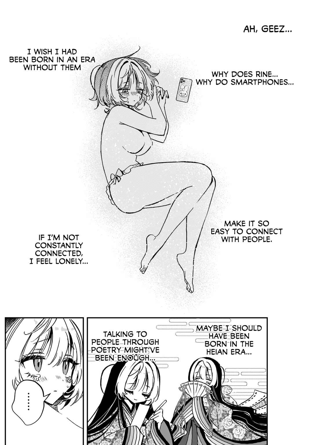 Noa-senpai wa Tomodachi. Chapter 44 page 15