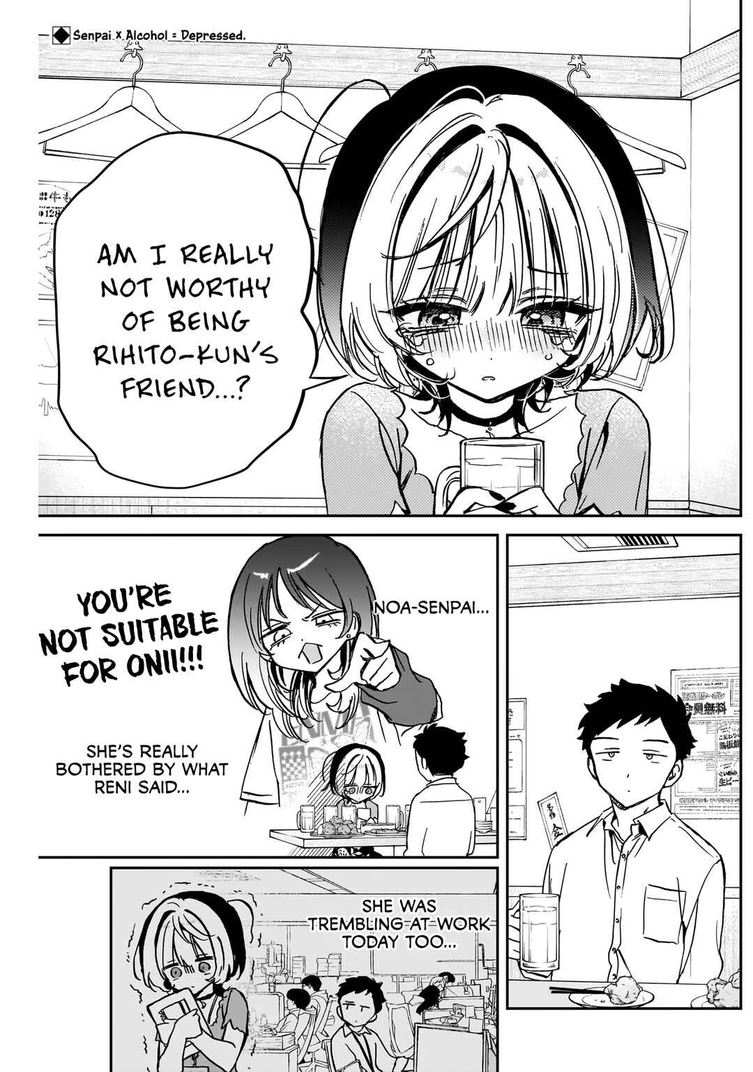 Noa-senpai wa Tomodachi. Chapter 44 page 2