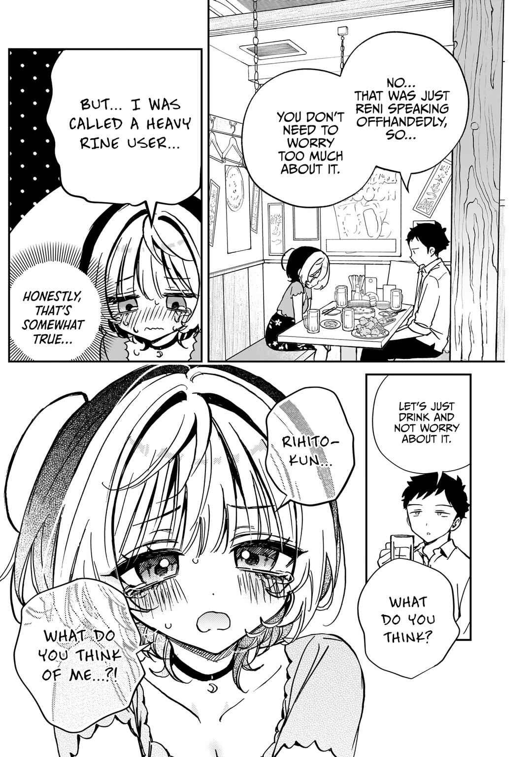 Noa-senpai wa Tomodachi. Chapter 44 page 3