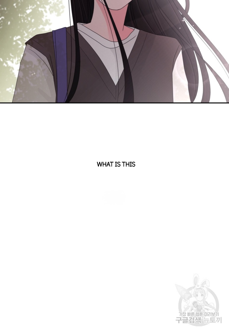 Noise’s comeback Chapter 11 page 20