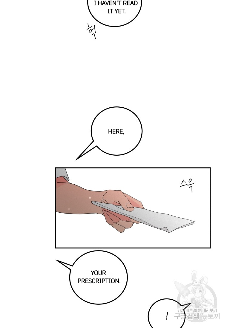 Noise’s comeback Chapter 11 page 23