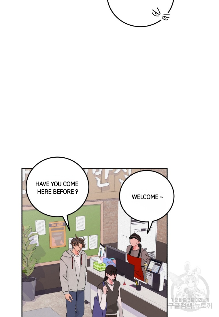 Noise’s comeback Chapter 11 page 31