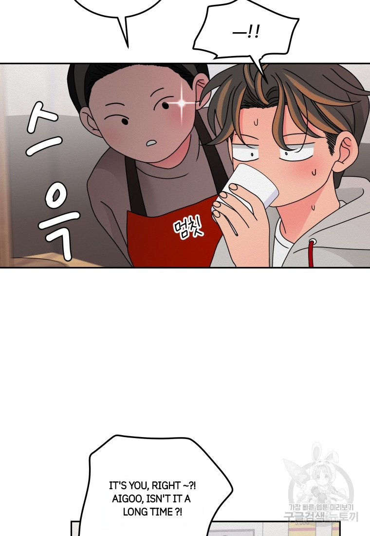 Noise’s comeback Chapter 11 page 34