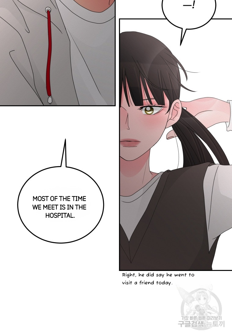 Noise’s comeback Chapter 11 page 41