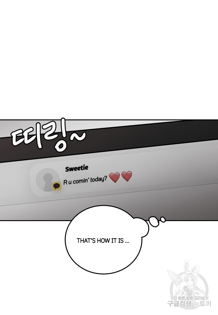 Noise’s comeback Chapter 11 page 42