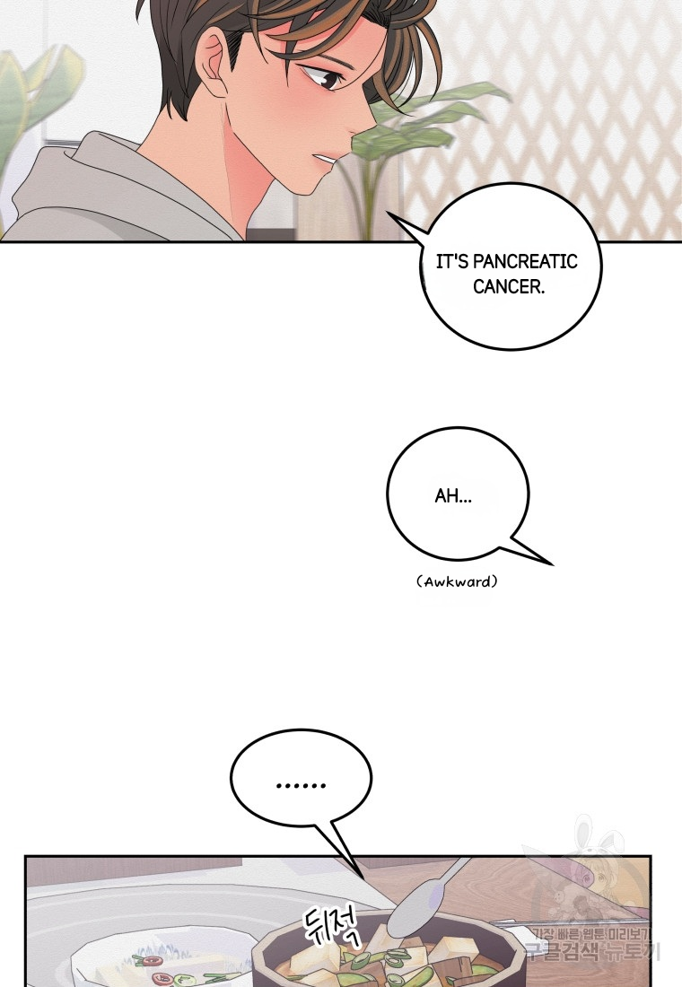 Noise’s comeback Chapter 11 page 45