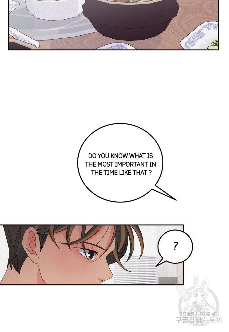 Noise’s comeback Chapter 11 page 46