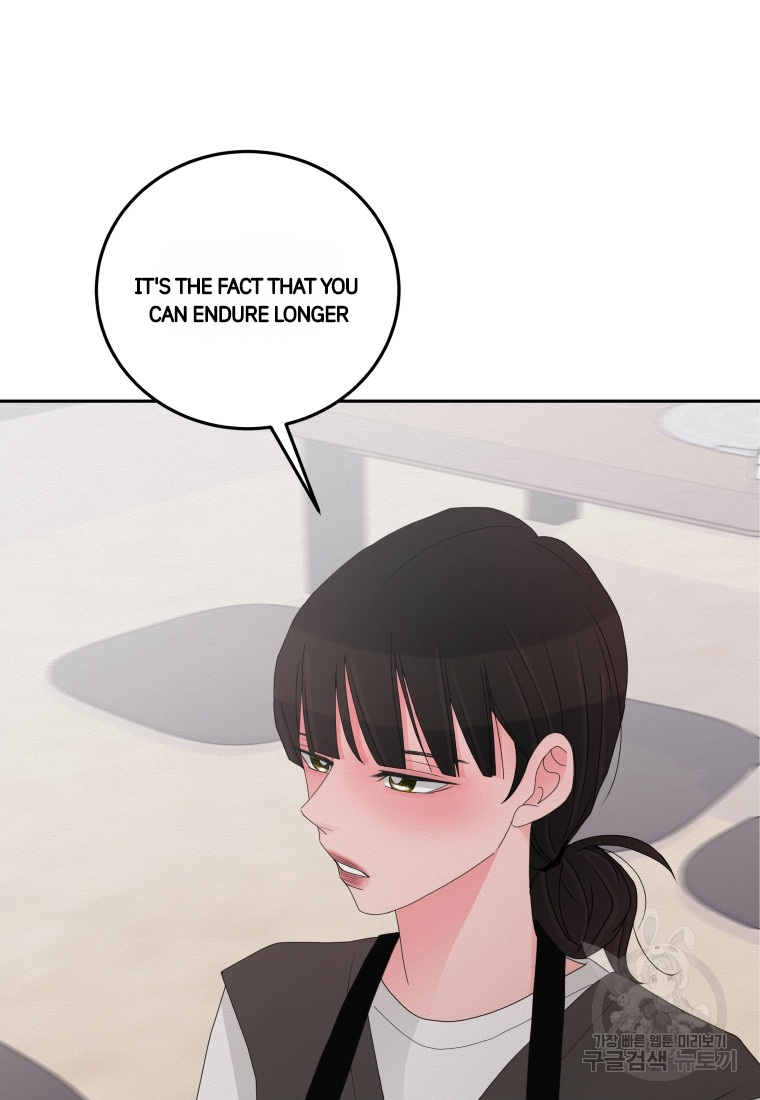 Noise’s comeback Chapter 11 page 47