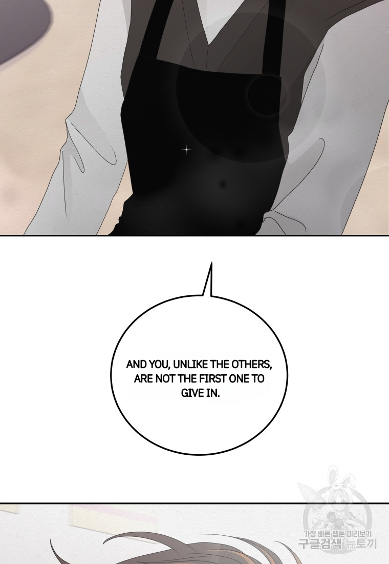 Noise’s comeback Chapter 11 page 48