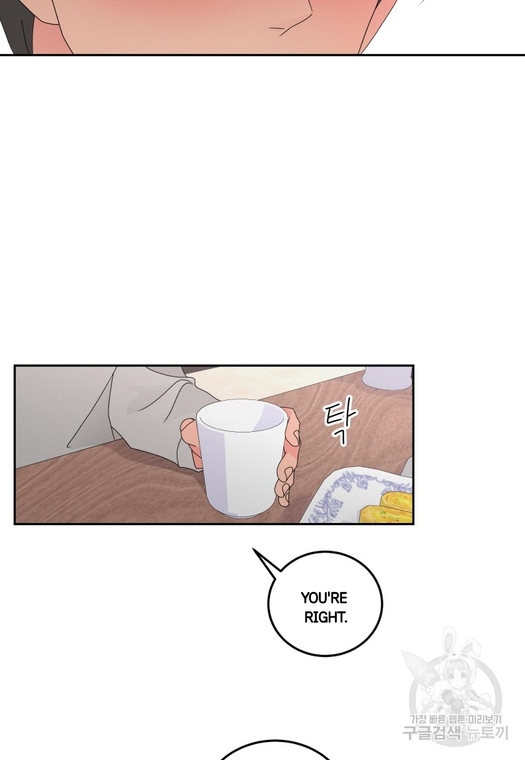 Noise’s comeback Chapter 11 page 51