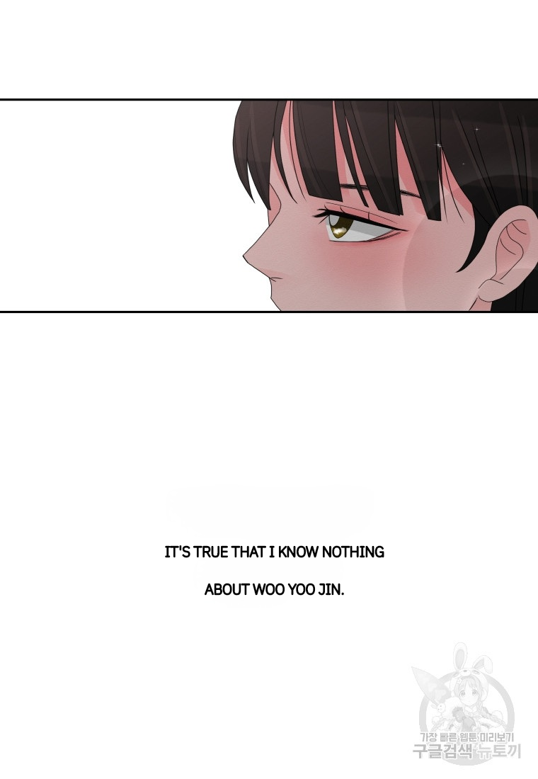 Noise’s comeback Chapter 11 page 53