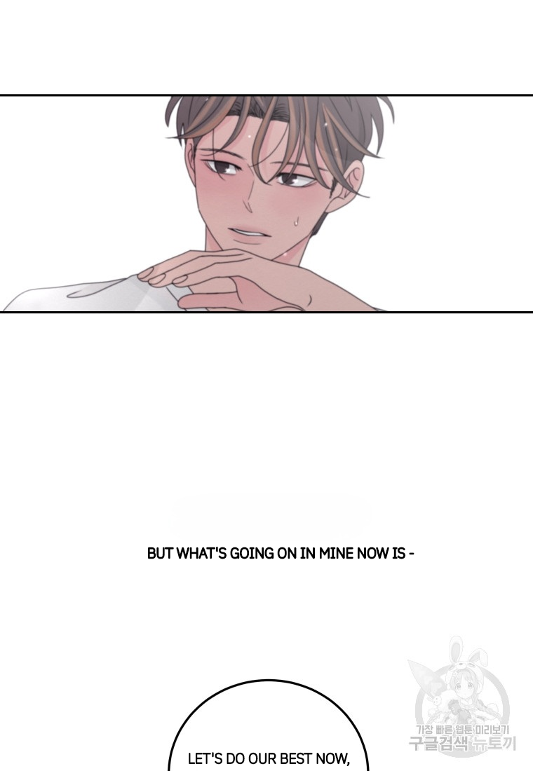 Noise’s comeback Chapter 11 page 56