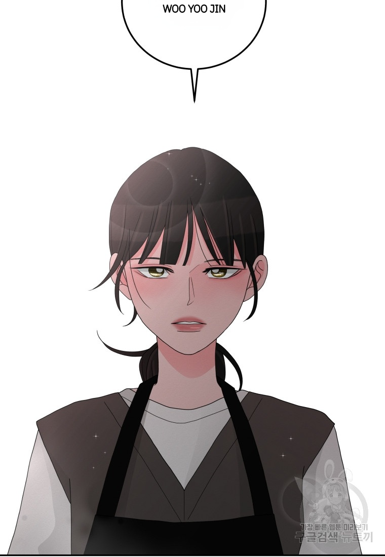 Noise’s comeback Chapter 11 page 57
