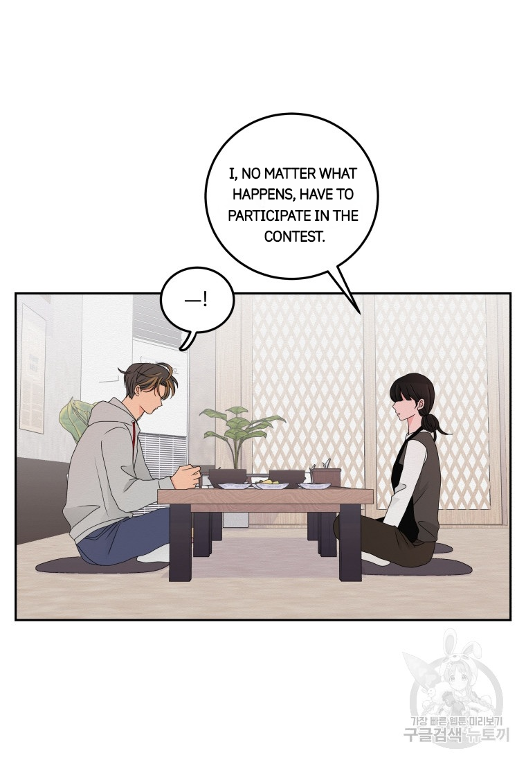 Noise’s comeback Chapter 11 page 59
