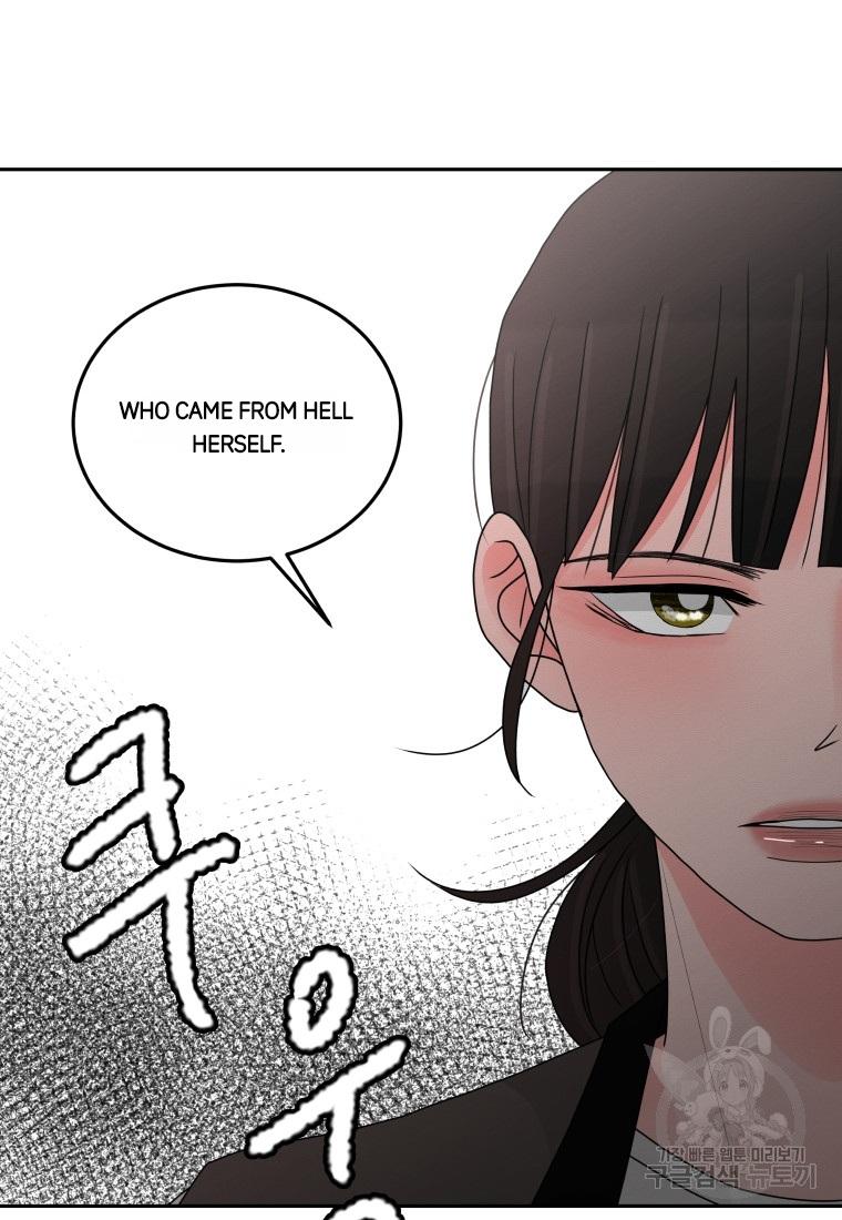 Noise’s comeback Chapter 11 page 62