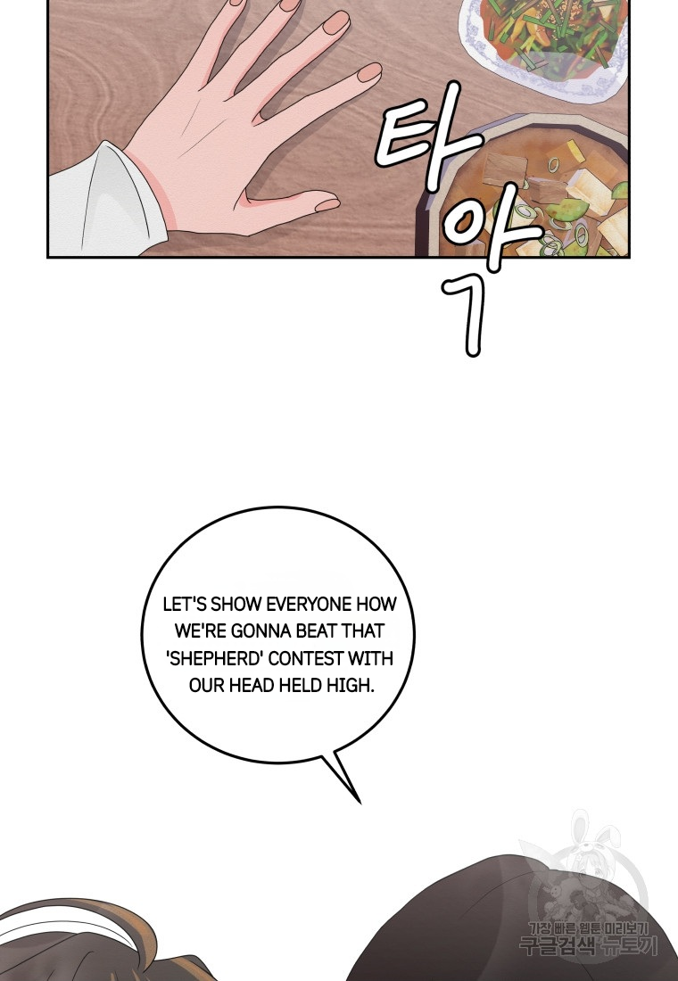 Noise’s comeback Chapter 11 page 65