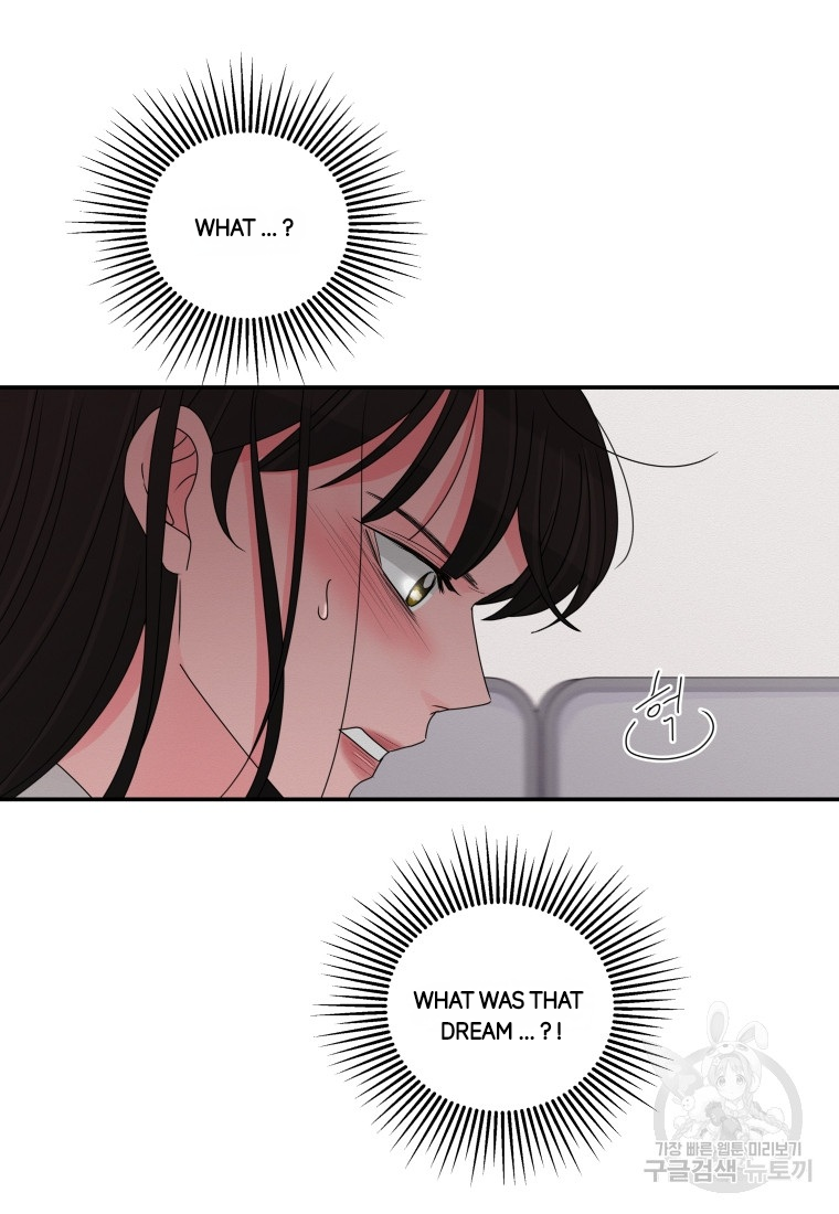 Noise’s comeback Chapter 18 page 9