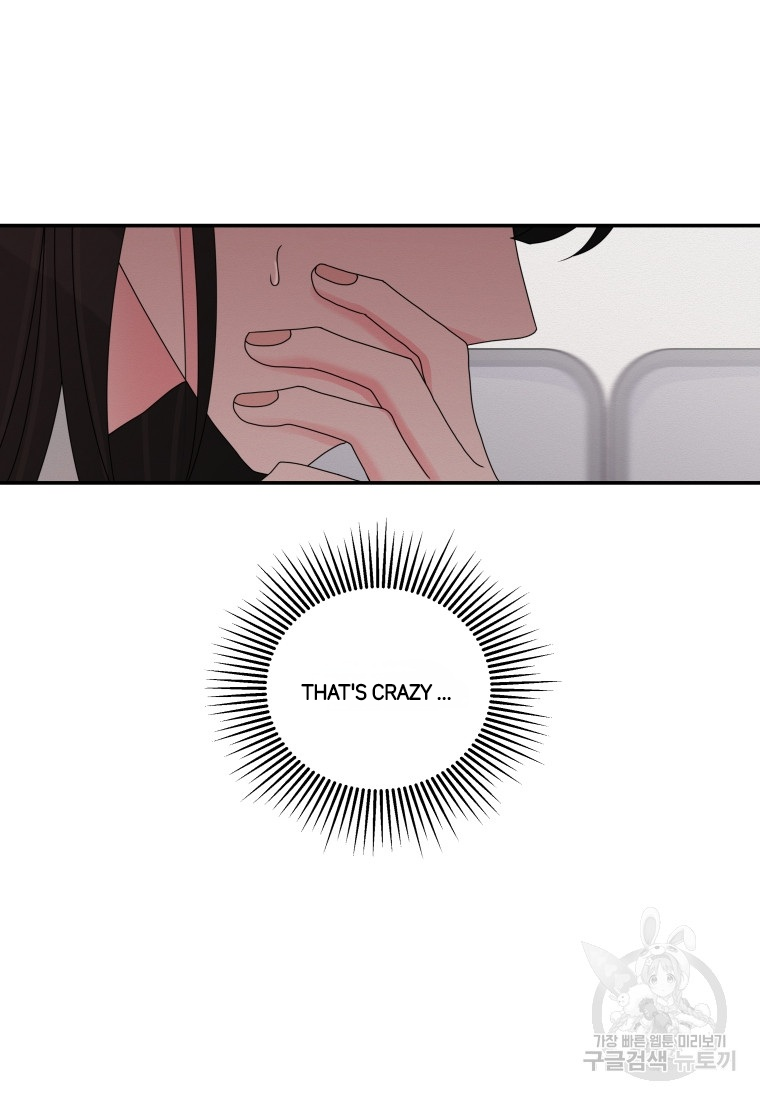 Noise’s comeback Chapter 18 page 10