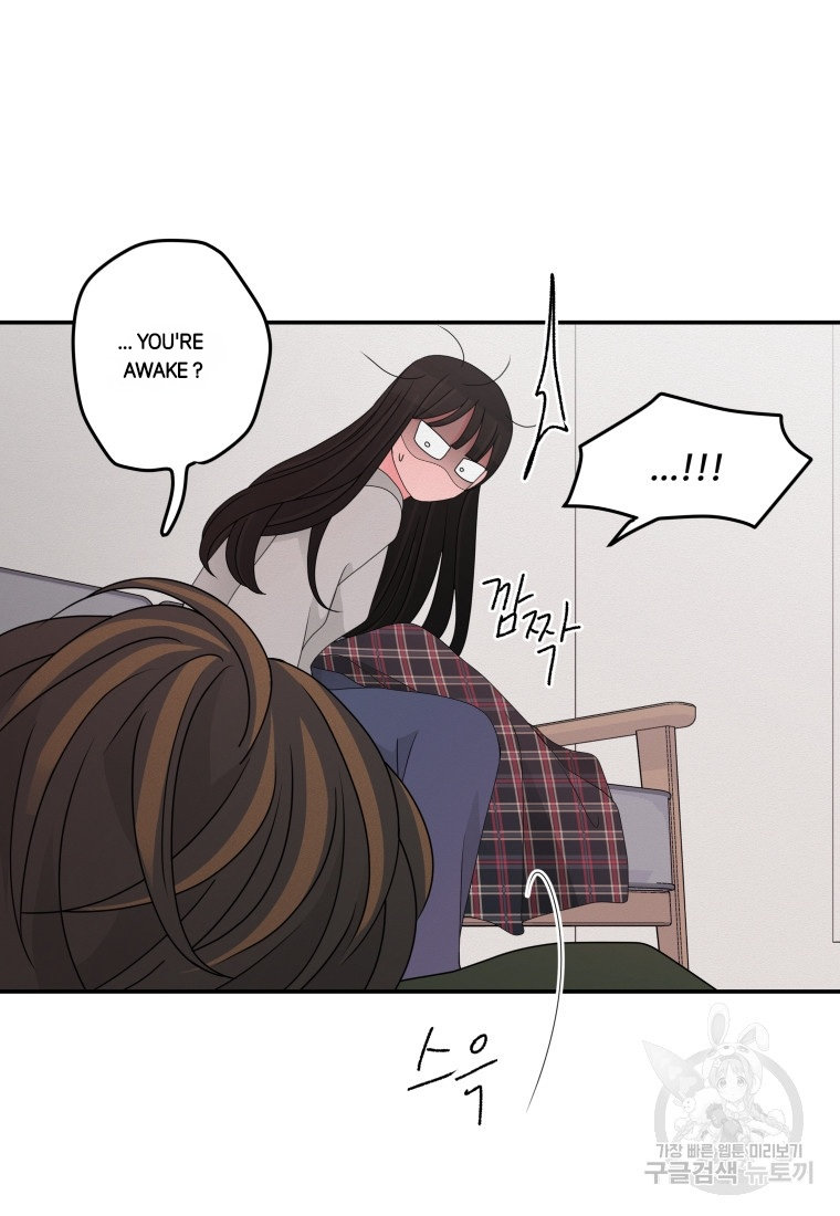 Noise’s comeback Chapter 18 page 15