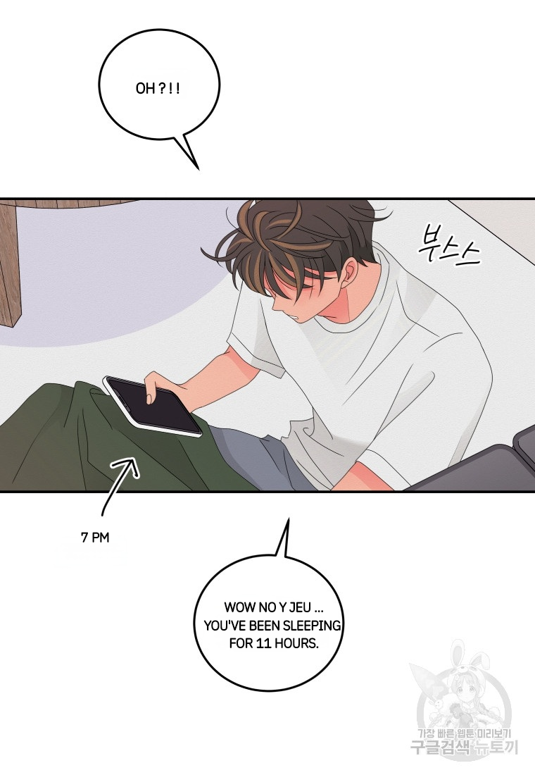 Noise’s comeback Chapter 18 page 16