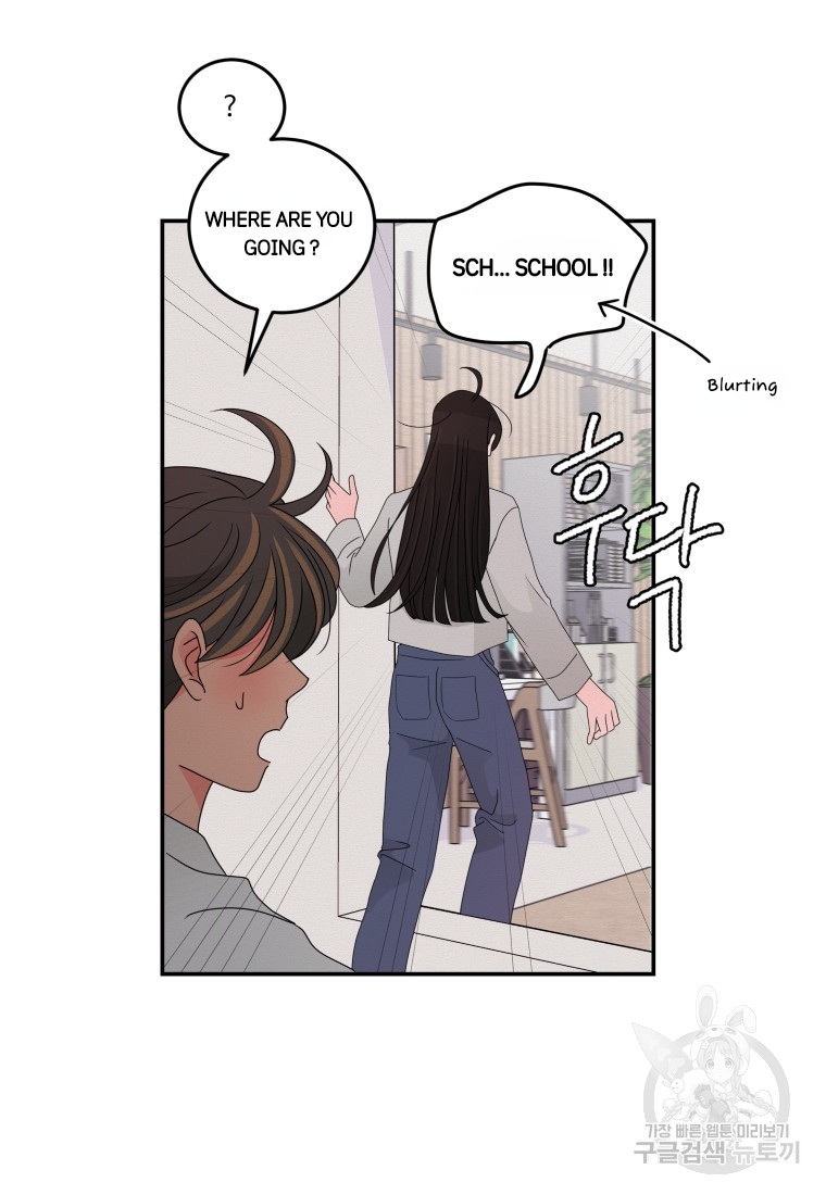 Noise’s comeback Chapter 18 page 17