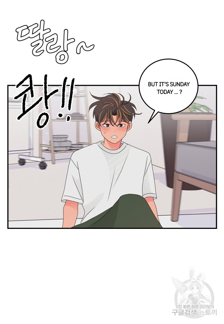 Noise’s comeback Chapter 18 page 18