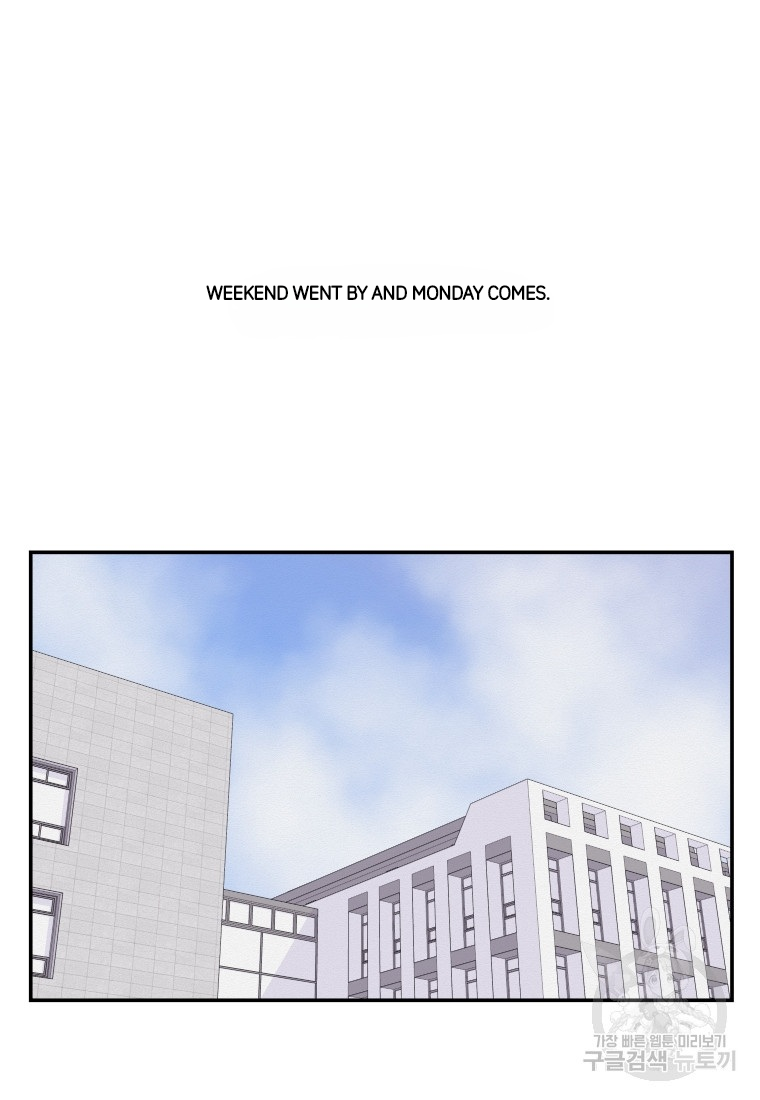 Noise’s comeback Chapter 18 page 20