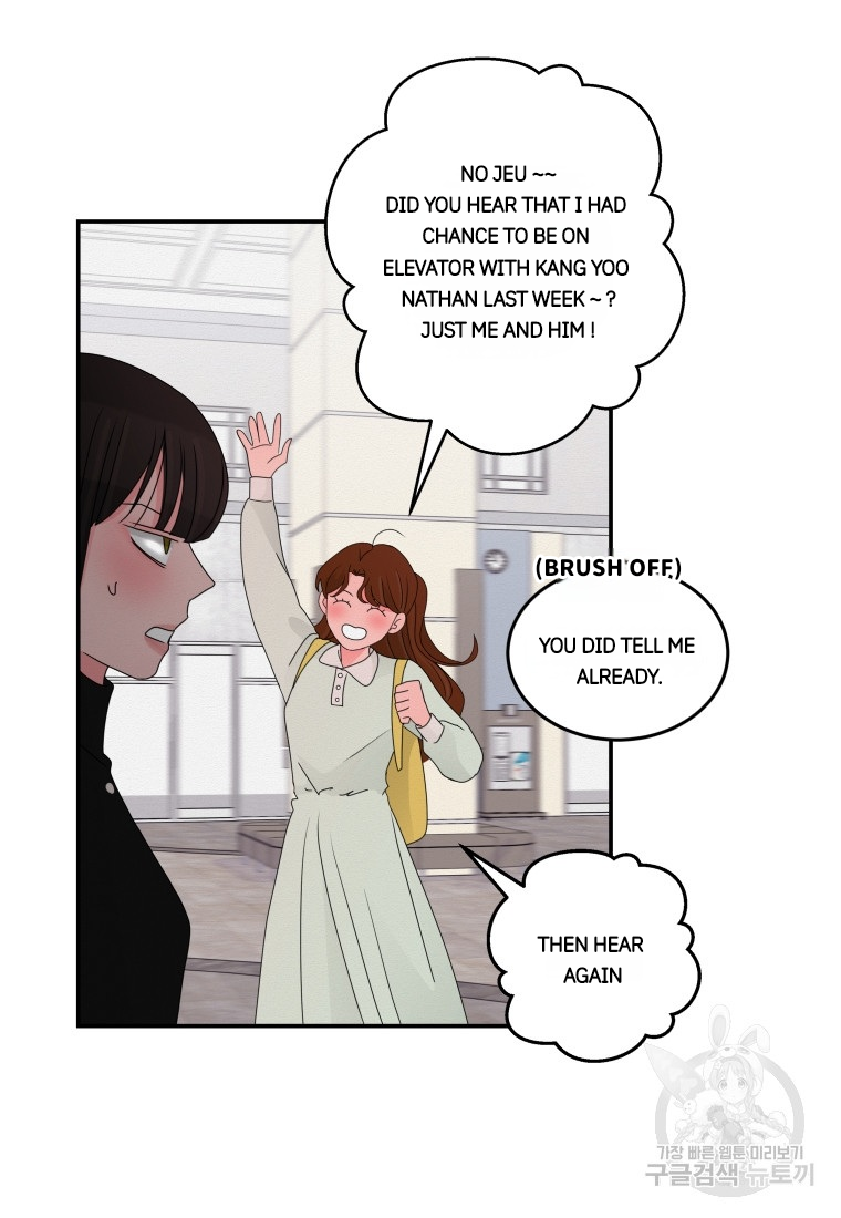 Noise’s comeback Chapter 18 page 23