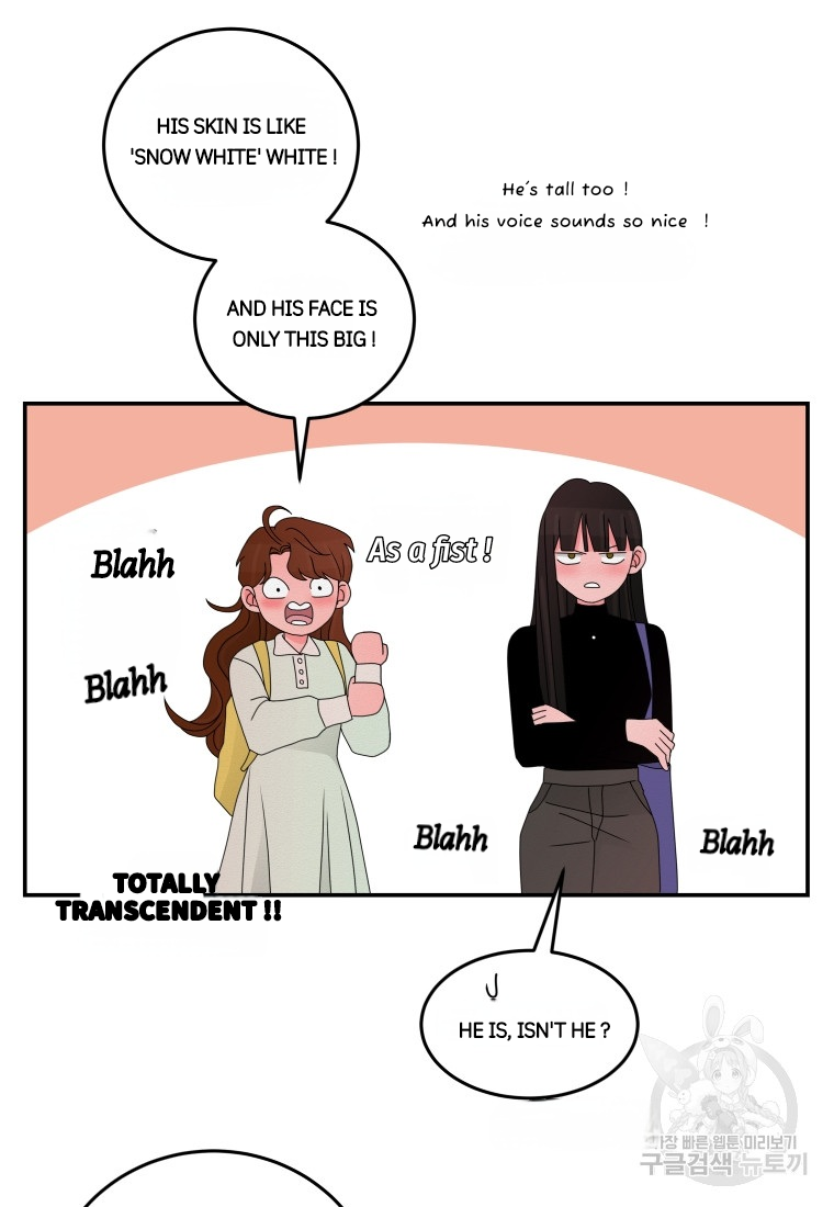Noise’s comeback Chapter 18 page 24