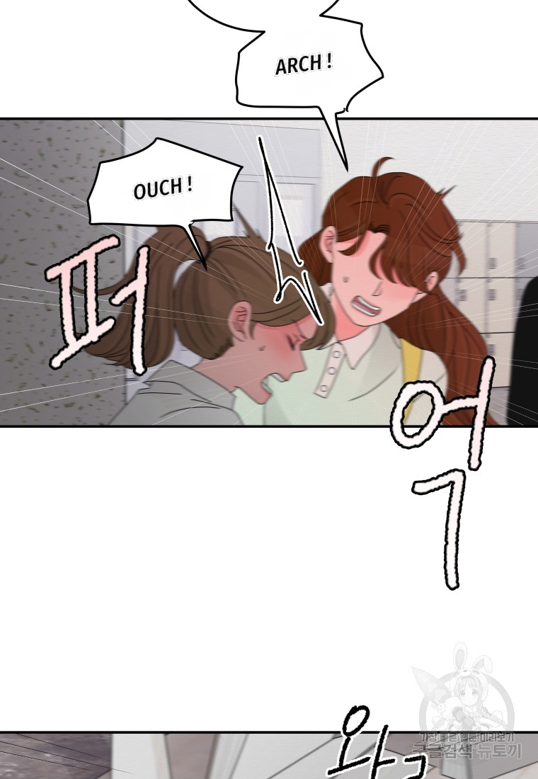 Noise’s comeback Chapter 18 page 26