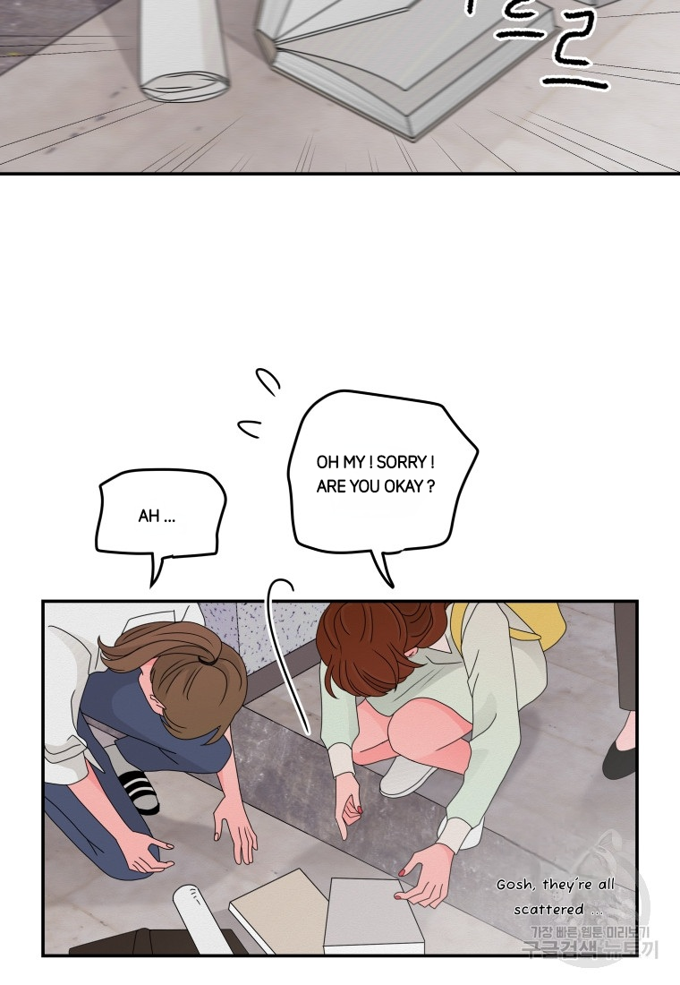 Noise’s comeback Chapter 18 page 27